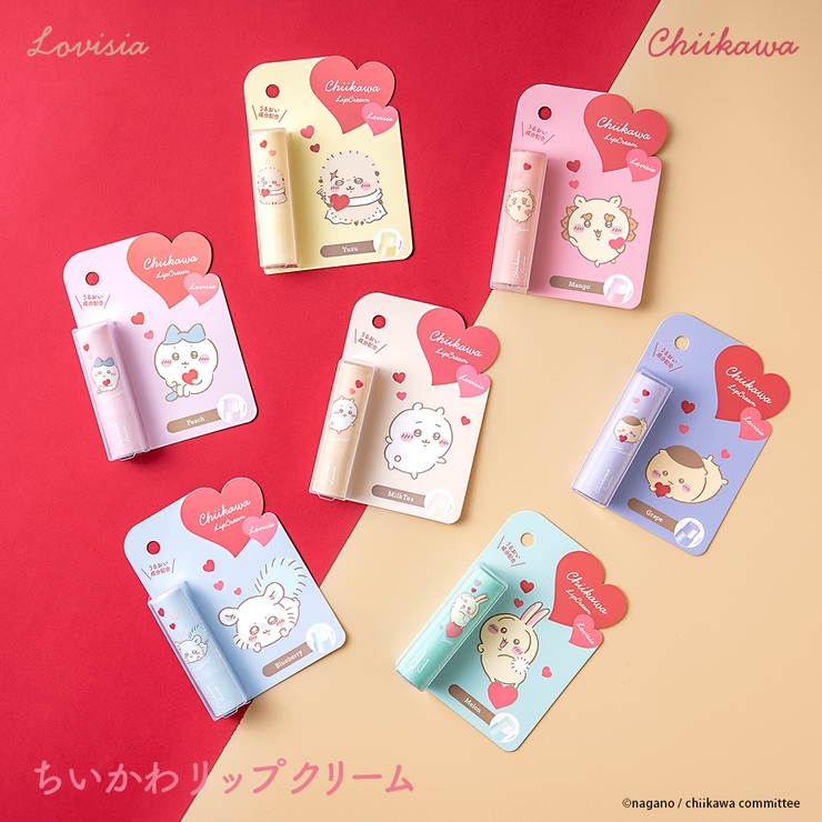 Lovisiaちいかわリップクリーム ハートシリーズ シーサー | Lovisia公式ショップ | 詳細画像6 